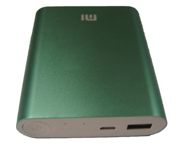 Power Bank Scanning Camera Power Bank Scanning Camera